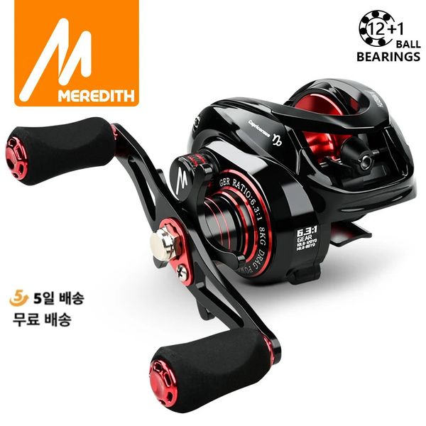 Mulinello da baitcasting ad alta velocità 63 1 rapporto di trasmissione 121BB sistema frenante magnetico per acqua dolce salata pesca ultraleggera serie CR04 240127