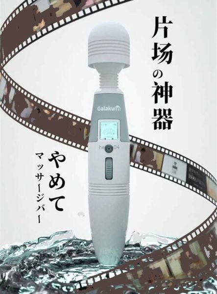 Vibratörler Japonya Kadın Seks Oyuncakları Büyük AV Wand Masaj Vibratör G Spot Kadınlar için Klitoris Stimülatör Kadın Mastürbasyon Masajı USB Şarj