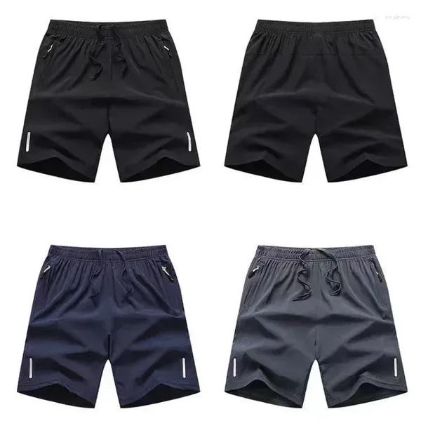 Мужские шорты MINISO, мужские короткие спортивные штаны, ледовая обувь с короткими глазами, мужские тренировочные тренировки, бег, баскетбольная одежда