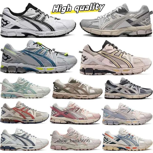 Campus Running Shoes Designer Gel Low Top Retro Atlético Homens Mulheres Treinadores Esportes Ao Ar Livre Sneakers Obsidian Cinza Creme Branco Preto Outdoor Trail Sneakers