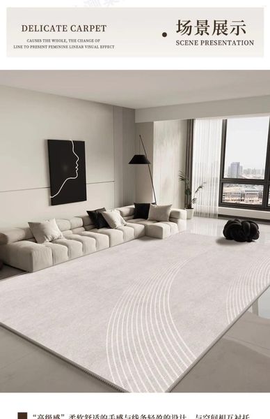 Ковры GBG0489 Ковер для гостиной Высококачественный светлый роскошный бархатный коврик большой площади полностью уложенный серый напольный коврик