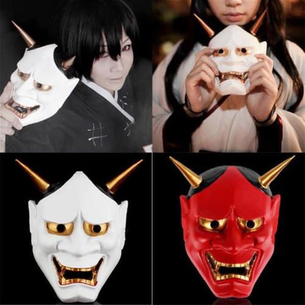 Maschera vintage buddista giapponese malvagio Oni Noh Hannya Costume di Halloween Maschera horror Maschere per feste bianche rosse2405
