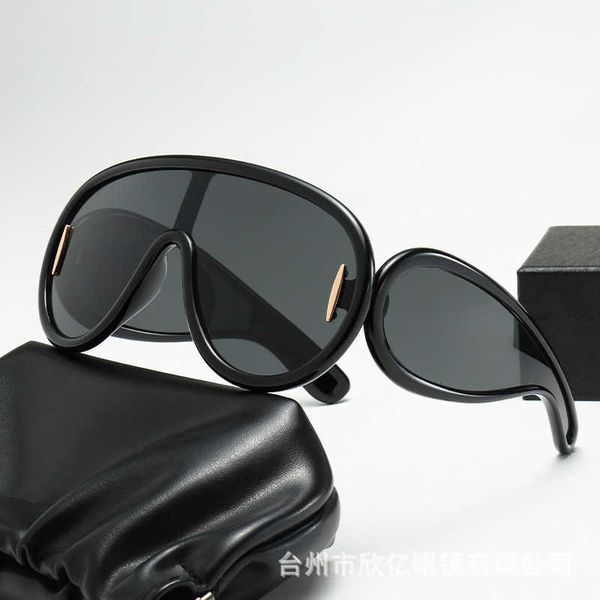 Nuovi occhiali da sole Kufang popolari su Internet, gli stessi occhiali da sole hip-hop personalizzati con montatura grande e monopezzo