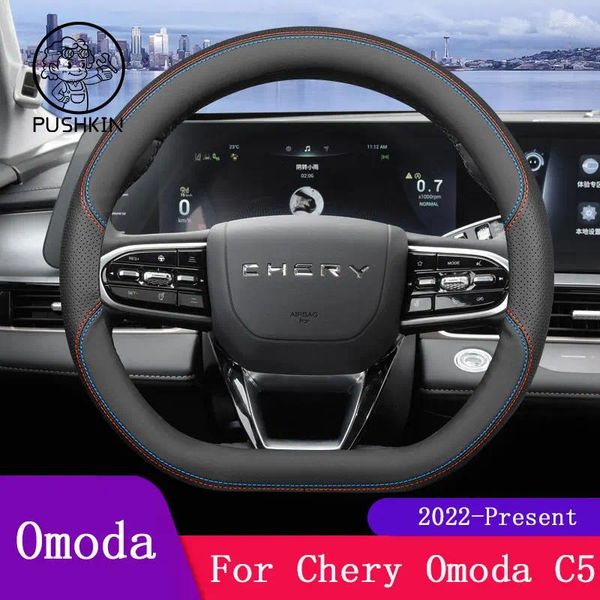 COPERCHI RUBILI DI STERZO COPERCHIO AUTOMICA A MANO COLUSI PER CHERY OMODA 5 C5 FX ACCESSORI 2024-2024 Decorazione di protezione interna