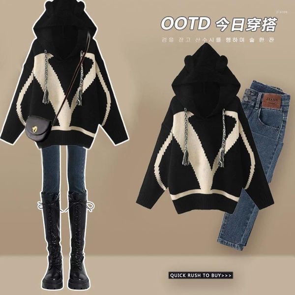 Hoodies femininos oversized outono conjunto 2024 gordura mm idade reduzindo com capuz camisola de malha jeans magro duas peças