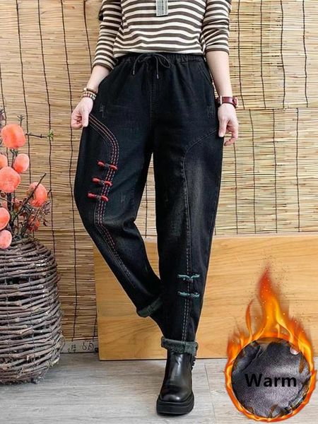 Jeans femininos mulheres inverno engrossar harem denim calças streetwear quente tornozelo-comprimento vaqueros vintage bordado pelúcia veludo forrado baggy