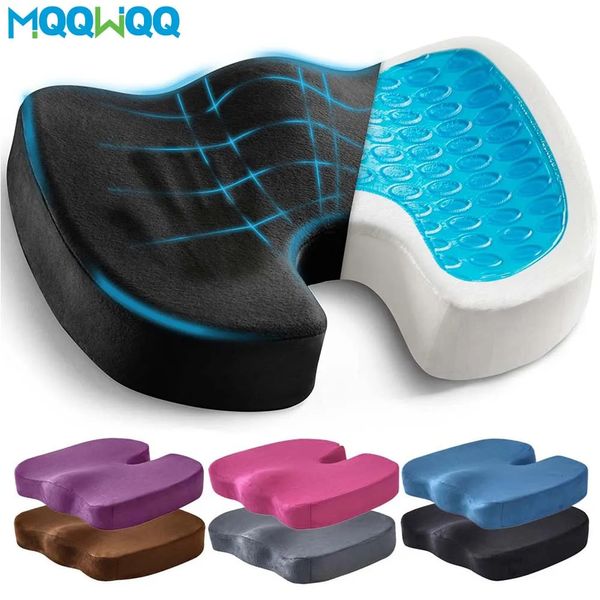 Cuscino per sedile potenziato in gel Cuscino per protezione coccige in memory foam ortopedico antiscivolo in gel per sedia da ufficio Cuscino per seggiolino auto 240119