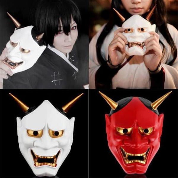 Винтажная японская буддийская маска зла Oni Noh Hannya, костюм на Хэллоуин, маска ужасов, красные, белые маски для вечеринок314E