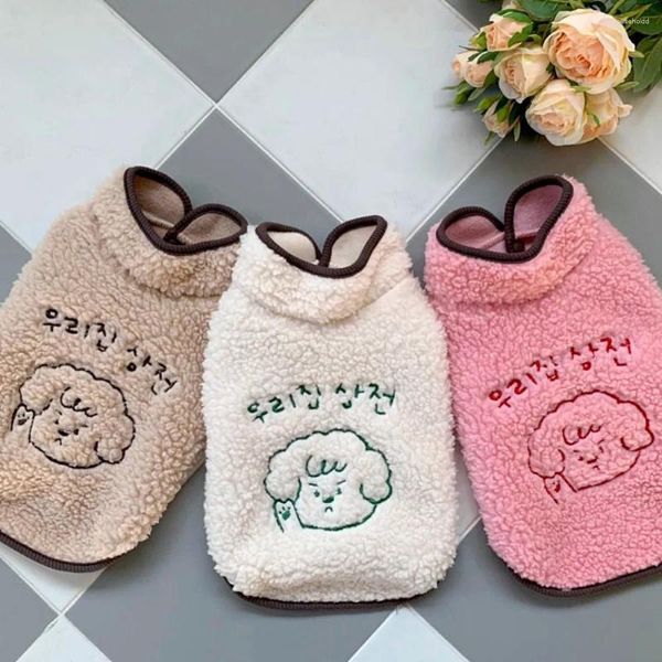 Vestuário para cães roupas para animais de estimação inverno outono quente suéter macio pequeno bonito dos desenhos animados jaqueta filhote de cachorro moda pijamas chihuahua maltese yorkshire