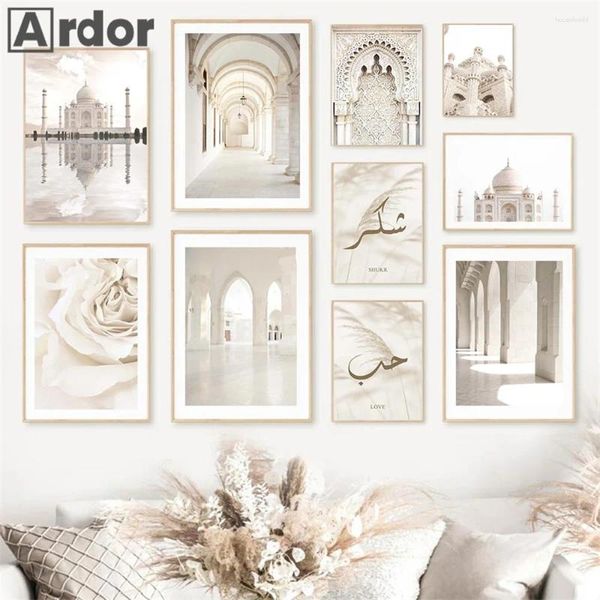 Gemälde Taj Islamischer Koran Muslim Beige Boho Kalligraphie Schilf Wandkunst Leinwand Malerei Nordisches Poster und Druckbilder Wohnzimmer Dekor