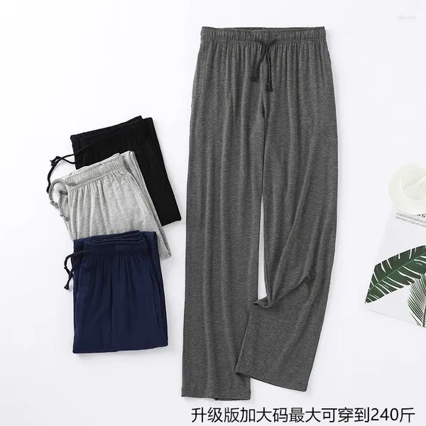 Мужская одежда для сна 2024, мужские дышащие удобные пижамные штаны, модальная домашняя одежда, брюки, нижнее белье, большие размеры, осень и зима, R99