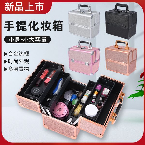 Многофункциональная коробка для хранения ногтей с вышивкой и макияжем, удобная коробка для макияжа, трехслойная портативная коробка большой емкости 230824
