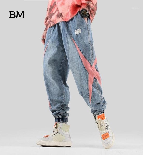 Yüksek kaliteli modalar hip hop jeans erkekler 2020 exo kpop Kore tarzı kıyafetler gevşek sarkık kot pantolon jogger erkek denim1265254