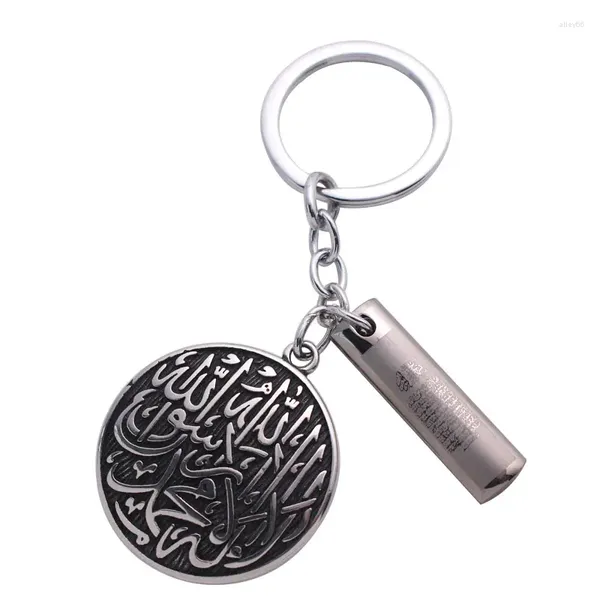 Chaveiros Shahada Ayatul Kursi Chaveiros de aço inoxidável Islam Muslim Ring