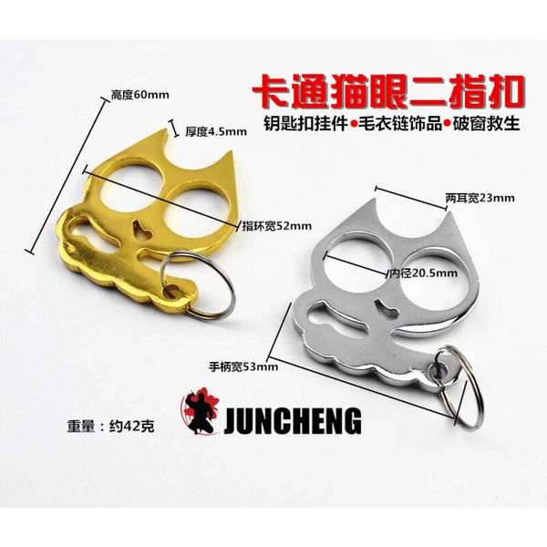 Trendy Solid Travel 2 Finger Knuckle Hard Hard Strongly Großhandel Briefbeschwerer Boxen Gürtelschnalle Boxer Discount Edelstahl 994988