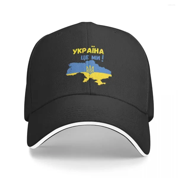 Ball Caps We Are Ukraine Herren Baseball Schirmmütze Sonnenschutz Winddichte Mütze