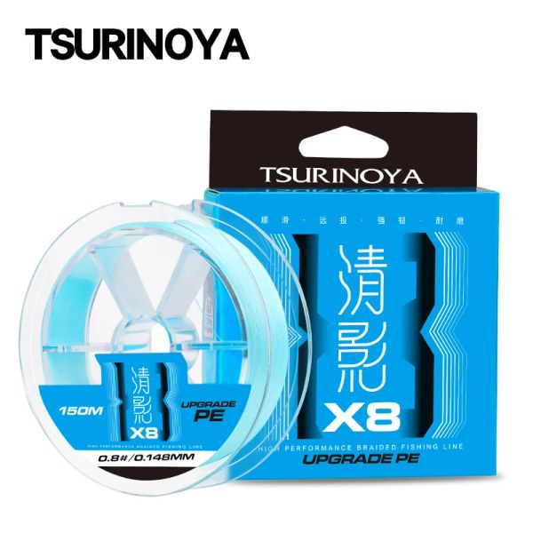 Çizgiler Tsurinoya 8 Strands Pe Fishing Hat H8 1450lb 100m 150m Yüksek Mukavemetli Pürüzsüz 8 Dokuma Sazan Balıkçılık Takımı Multifilament Hattı