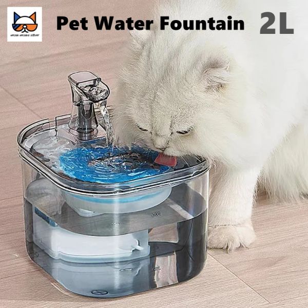 Suprimentos Pet Auto Fonte de Água Aquecimento Constante 2L Visual Gatos Cães Dispensador de Água por Indução com Sensor de Movimento USB Tigela Inteligente