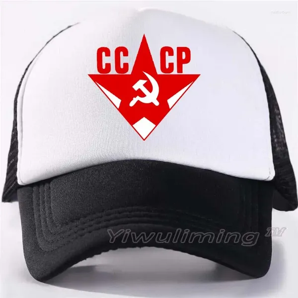 Ballkappen Sommer Trucker Cccp Kgb Ussr Cool Black Erwachsene Baseball Mesh Net Hut Für Männer Einstellbar