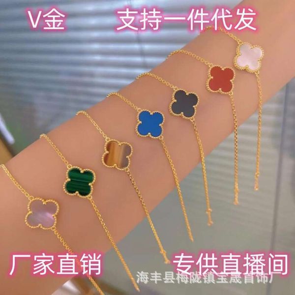 Vanclef Bracelet Vanclef Colarf Fashion Classic Classic Four Leaf Clover Bracelet Desglener Van Cleff Bracelete VCAS CLOVER V FUNS FIANS DE GOLDEN High Edition Lucky Five Flow