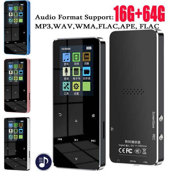 Alto-falantes 80GB Música MP3 Player HiFi Lossless Sound BluetoothCompatível 5.0 MP3 Student Walkman com alto-falante 1.8 polegadas Touchscreen colorido