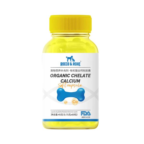 Vitaminas 60 comprimidos para animais de estimação líquido quelato de cálcio leite cápsula macia fórmula científica suplemento de cálcio eficiente para gatos, cães