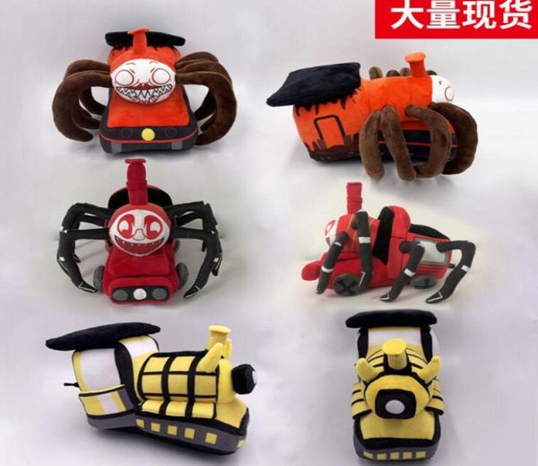 23ss novo estilo mochilas de pelúcia 26cm choo choo charles jogo brinquedos recheado trem figura bonecas dos desenhos animados anime crianças presente natal8114043