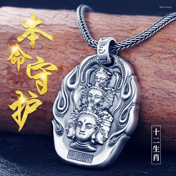 Collane con ciondolo Gli otto dei guardiani dei dodici segni zodiacali Collana retrò del Buddha primordiale per uomini e donne alla moda