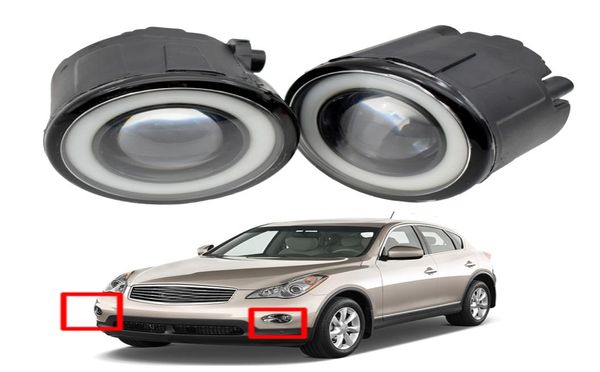 Infiniti için EX35 35L V6 20082012 Sisli PCS Ön tampon lambası Stil Angel Göz LED Lens 12V H114386995