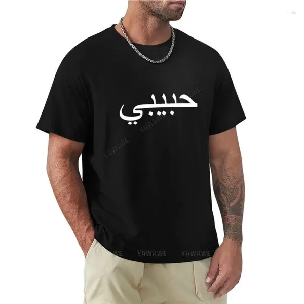 Polo da uomo Habibi - Parola araba per Sweetheart / Bro T-shirt bianca T-shirt taglie forti T-shirt grafiche Plain Black Men