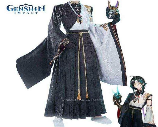 Anime Genshin Impact Project Cos Xiao Old Kostüm Spiel Cosplay Kleidung Komplettset Mandrill Geeignet für Männer Rollenspielanzug J22078126544