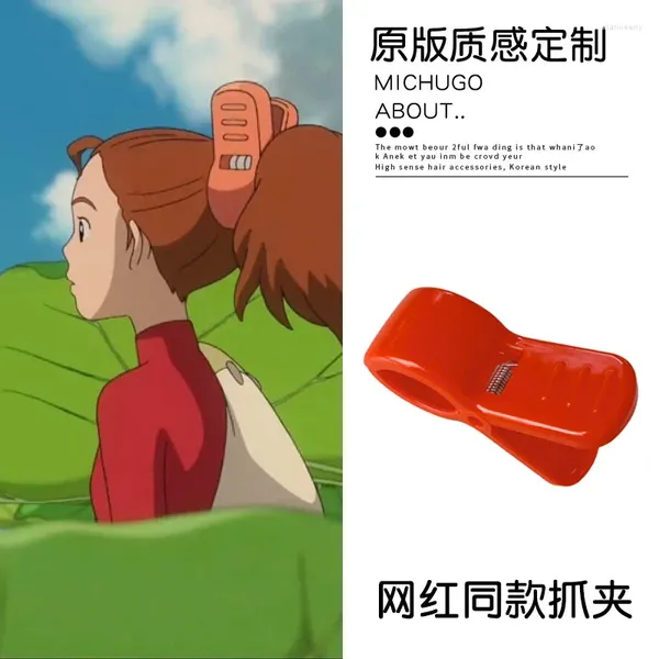 Grampos de cabelo coreano colorido arrietty cosplay tubarão clipe adulto criança vermelho rabo de cavalo hairpin bonito moda garra headwear acessórios