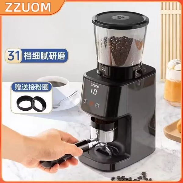 Ferramentas pequeno moedor de grãos de café doméstico moinho elétrico máquina de pó de grãos de café alta precisão núcleo moagem cônica tela toque