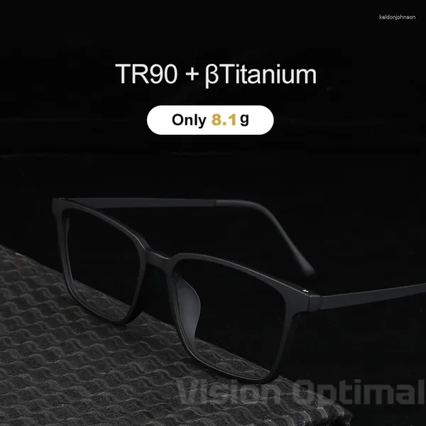 Óculos de sol quadros visão ideal ultraleve titânio tr90 miopia hipermetropia óculos quadrado prescrição óptica quadro homem e