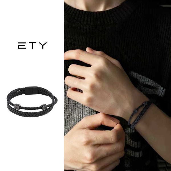 Bettelarmbänder Armband für Herren, High-End- und Nischen-Herrenarmband aus geflochtenem Seil, rüpelhaftes und hübsches Armband für Herren im chinesischen Stil, cooles und trendiges schwarzes Armband
