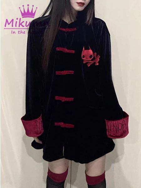 Kleid Y2k Japanisches Harajuku Punk Damen Kleid Gothic Lolita Kawaii Gesticktes Chinesisches Stehkragen Vintage Samtkleid Herbstmäntel