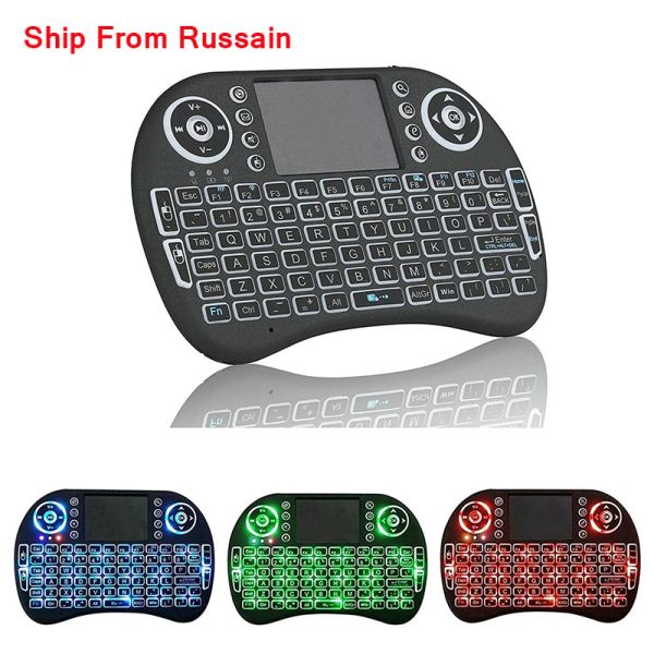 Tastaturen i8 Mini Wireless Keyboard 2.4GHz Russian Air Maus mit Touchpad -Fernbedienung für X96 Max Plus Android TV Box /Mini PC /Laptop