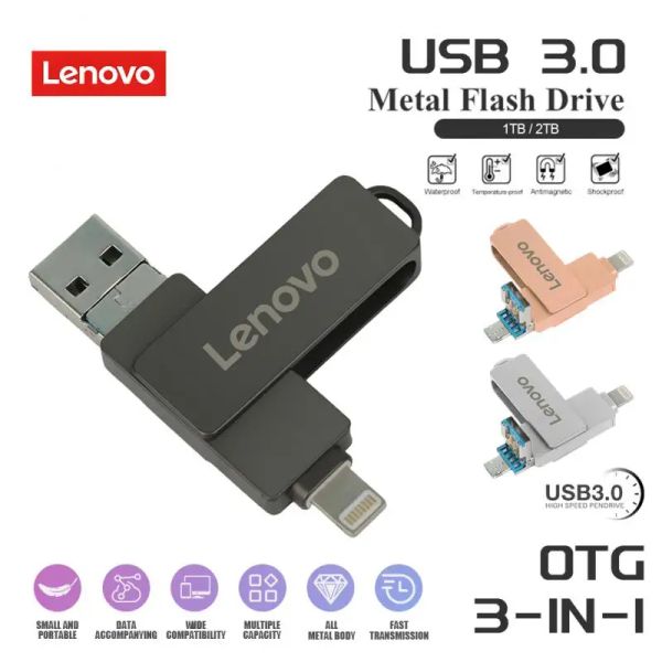 Адаптер Lenovo USB Flash Drive 2 ТБ 3 в 1 USB 3.0 Pen Drive TypeC Lightning USB Stick OTG Металлическая флешка U-диск для iPhone Andriod