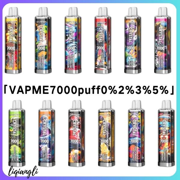 Vapme Crystal 7000 Puff verfügbar elektronischer Zigarette 1,0-OHM-Maschenspulen 14ml Batterie wiederaufladbar elektronischer Puff 0% 2% 3% 5% Einweg-Vape