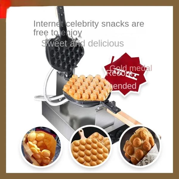 Formen kommerzielle QQ Eier Bubble Kugell Backwaffel Maker Iron Hongkong Waffel Eggette Form Kuchenform Electirc -Maschine Nicht -Stick -Teller