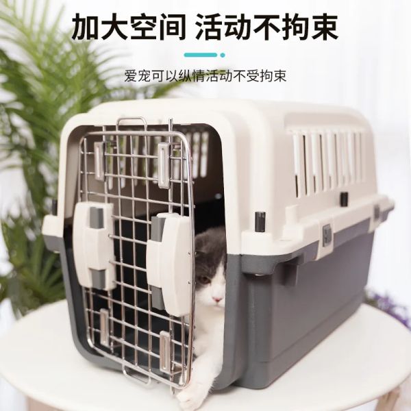 Gabbie Cuccia per gatti Gabbia per gatti Villa Outdoor Pet Air Box Airlines Check-in Box Piccolo grande Air Box per cani Gatto Accessori portatili per gatti