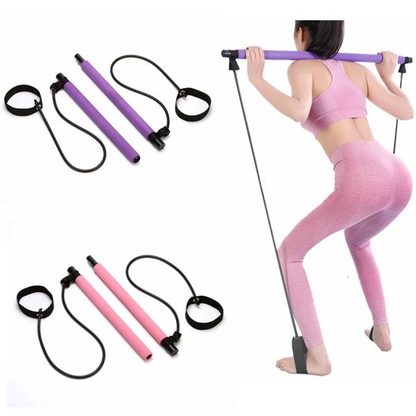 Fitness Multifunzionale Yoga Pull Rods Palestra portatile Pilates Bar Fascia di resistenza Trainer Pilates Bar Gym Stick Workout 240226