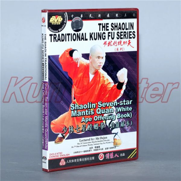 Arts Disc DVD mit dem traditionellen Shaolin Kung Fu Shaolin Sevenstar Mantis Quan (White Ape Offering Book) mit englischen Untertiteln