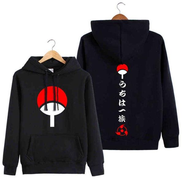 Kapüşonlu Sweatshirt çevresinde Japon anime manga Sonbahar Uzun Kollu Uchiha Sasuke Anime Giysileri Büyük Boy Ceket Serin Kapşonlu X10274235718