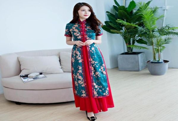 Этническая одежда, платье Cheongsam из 2 предметов, летняя тонкая традиционная китайская одежда для девочек, длинное Qipao Q1615573474