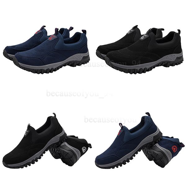 Neuer Satz großer atmungsaktiver Laufschuhe Outdoor-Wanderschuhe GAI modische Freizeitschuhe für Herren Wanderschuhe 044