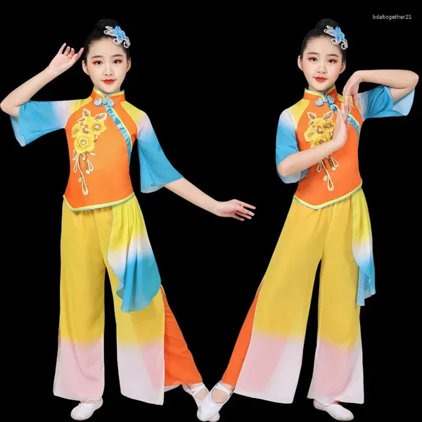 Stage Wear Costumi di danza classica per bambini Yangko Folk Girls Modern Fan Practice Costume nazionale per spettacoli