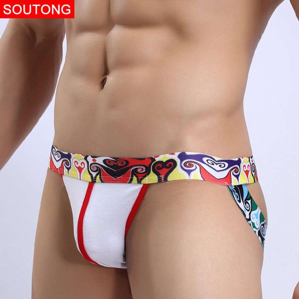 Roupa íntima sexy masculina de algodão puro respirável, estilo, sem necessidade de tirar, tanga dupla personalizada e divertida 669503