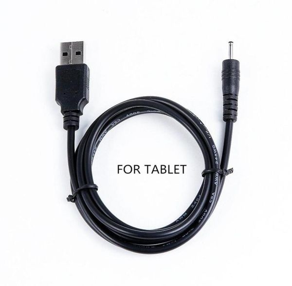 USB-зарядное устройство постоянного тока, кабель для зарядки, шнур для планшета Nextbook Premium 7 HD NX007HD8G PC5598144