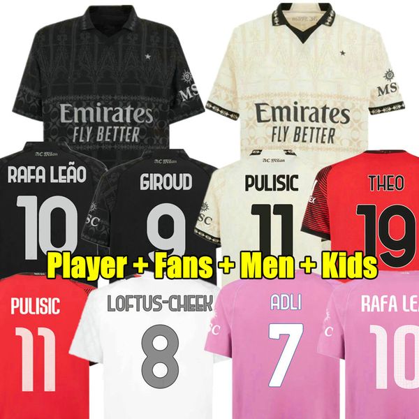 PULISIC 23 24 RAFA LEAO maglie da calcio Maglia da calcio per tifosi 2023 2024 CALABRIA Camiseta de futbol THEO LOFTUS-CHEEK Quarta 4a Ac REIJNDERS Milans GIROU KOCHE